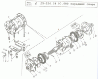 Рис. 04 - Передняя опора