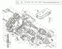 Рис. 06 - Ходоуменьшитель