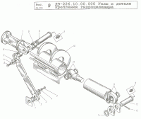 Рис. 09 - Узлы и детали крепления гидроцилиндра