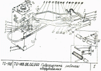 Рис. 05 - Гидросиситема рабочего оборудования ТО-18Б.06.00.000