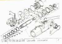 Рис. 08 - Цилиндр стреловой ТО-18Б.06.02.000