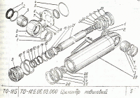 Рис. 09 - Цилиндр ковшовый ТО-18Б.06.03.000